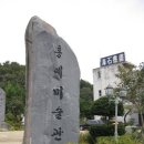 홍예미술관 네이버블로그