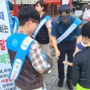 미아유통 - 은평구 | 미아유통