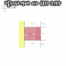 (주)유한이엔지