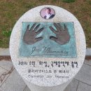 수원시립교향악단 기획연주회-청소년협주곡의 밤 이미지