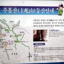 태조왕건식당 이미지