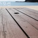 블레스오션 이미지