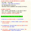 지구당구장 이미지