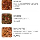 재즈포니아 이미지