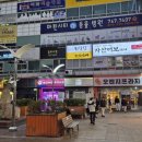 시티프라자 주차장 이미지