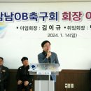 범서 경로당 이미지