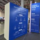 <2025 강북Festa> 전시 | DESIGN FESTA 2025 후기｜구미코에서 만난 AI·디자인 전시 총정리