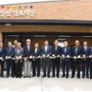 성안경로식당 이미지