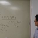 금호고사회적협동조합