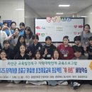 중원대학교 간호학과, 칠성중학교 맞춤형 ‘프리컬리지널싱 단기 디그리 프로그램’ 운영 이미지