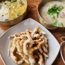 NO.1 자동차피부과 이미지