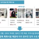 종종스테이