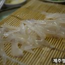 한치식당 이미지