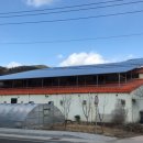 다쓰태양광발전소 이미지