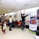 롯데마트 영통점 이미지