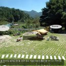 강선대민박 이미지