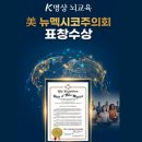 (주)글루시아