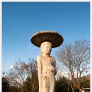 석조농장 이미지