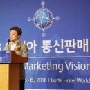 비전상회