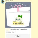 래래궁 이미지
