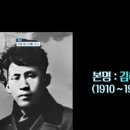 이상, 천재 아닌 오빠 EBS 인물사담회 이벤트