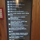 회사 종합건강검진으로 다녀온 신림 에이치플러스 양지병원 건강증진센터 금요일 오전 방문 후기