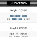 주니이노베이션