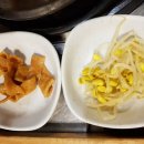 무한사랑 김치찌개 이미지