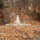 화담당 경화탑 이미지