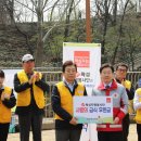 (주)행복한밥상 이미지