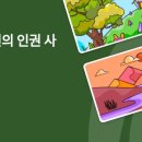 지천초교 이미지