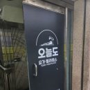 라온애드 - 세종특별자치시 | 라온애드
