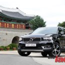 [시승기] 볼보 XC40, 무한매력을 겸비한 SUV 이미지