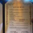 영어의발견학원 | 📚 수완지구영어학원 찾다가 발견한 1:1 맞춤 수업 후기