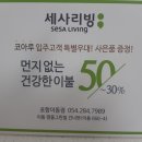 문겸농장 네이버블로그