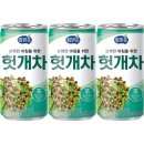 대일에너지 이미지