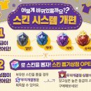 꿈꾸는오븐