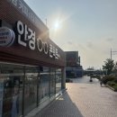 눈이넷 | 위드렌즈 뉴트럴무드 원데이 그레이: 눈이넷안경 위드렌즈 한남대점, 쿨톤 데일리 렌즈 추천