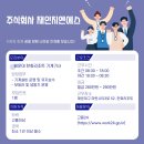 동부산업 주식회사 이미지