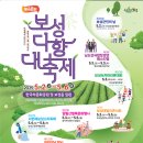 멋 이미지