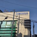 씨유 인천미추홀구청점 | 💍 [혼인신고 꿀팁 1년차 부부 리얼후기] 미추홀구청 혼인신고 방법부터 세액공제까지, 지금도 유효한...