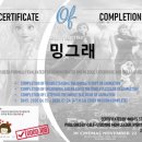 [Frozen2] 겨울왕국2 끝♡ (** 완주기념 후기)