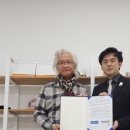 혜성전기 이미지