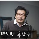 스마트폰 및 테블릿pc 부품주들 현황 이미지