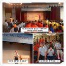 지적장애인협회 주간보호시설 이미지