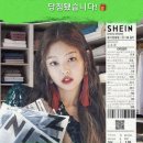 스토리태그