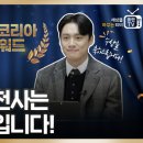 플랜29