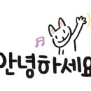 애플꼬마김밥반여선수촌점