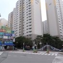 삼호아파트 이미지