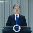 대전송강초교 이미지